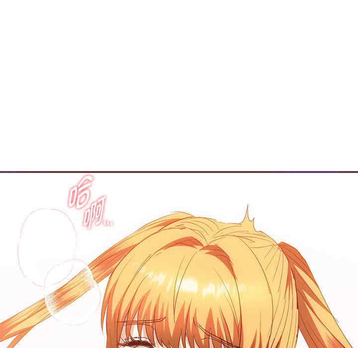 难以克制的欲望/无法克制的爱