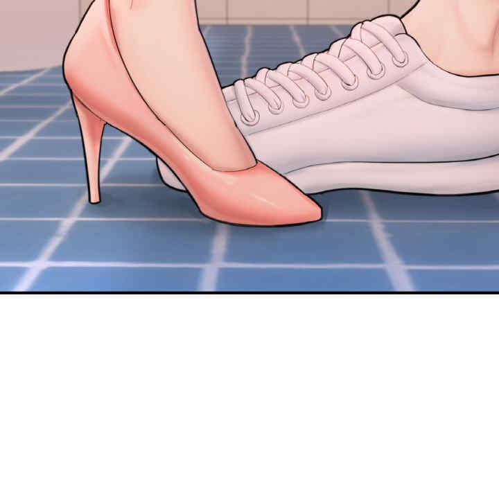 成为人上人/不想再当鲁蛇