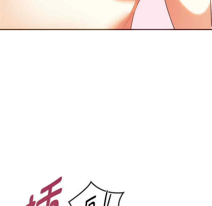 难以克制的欲望/无法克制的爱