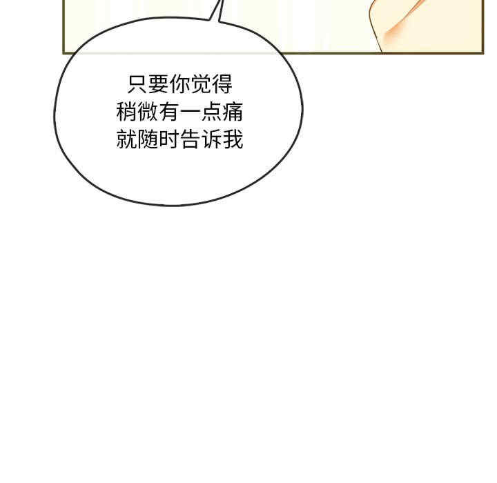 难以克制的欲望/无法克制的爱