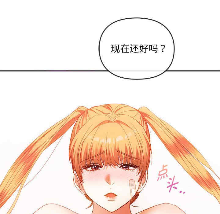 难以克制的欲望/无法克制的爱