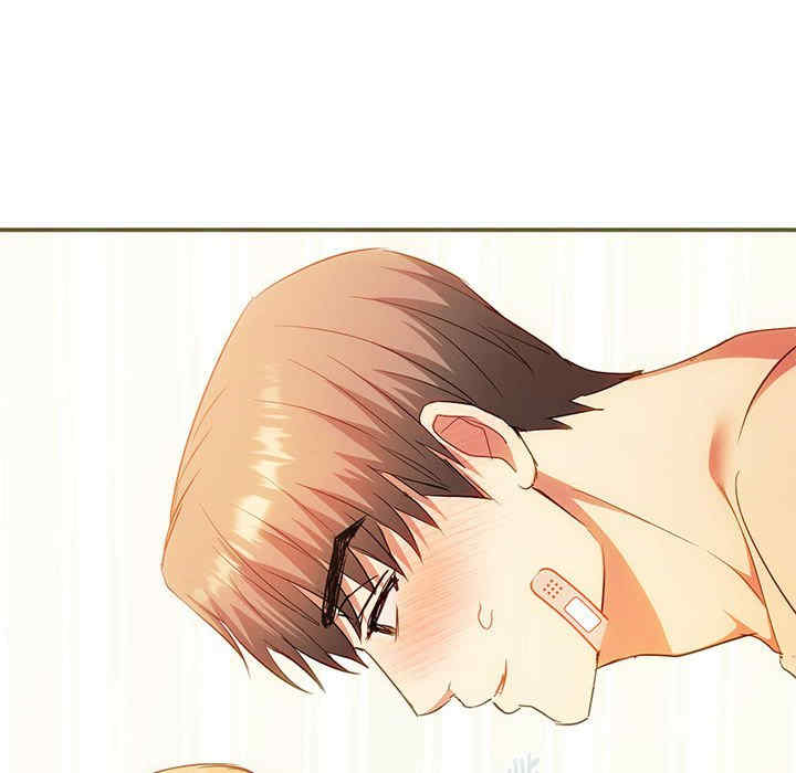 难以克制的欲望/无法克制的爱