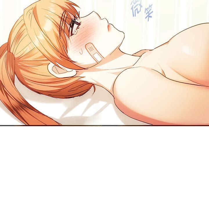 难以克制的欲望/无法克制的爱