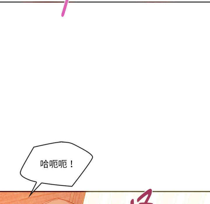 难以克制的欲望/无法克制的爱