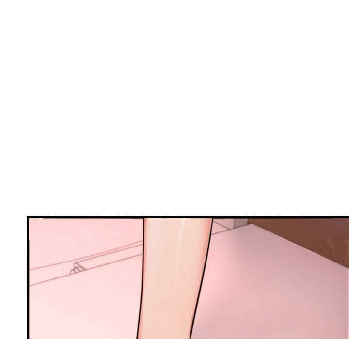 成为人上人/不想再当鲁蛇