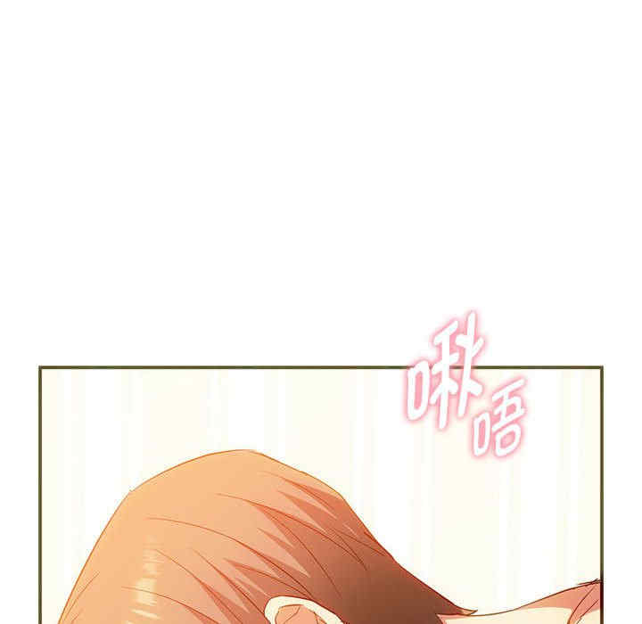 难以克制的欲望/无法克制的爱