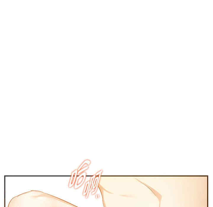 难以克制的欲望/无法克制的爱