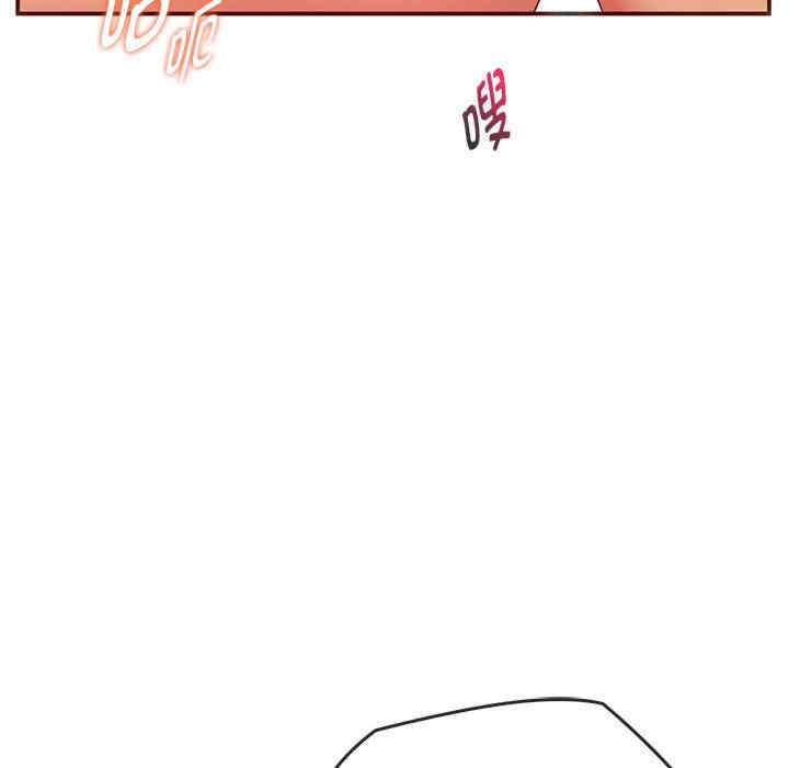 难以克制的欲望/无法克制的爱