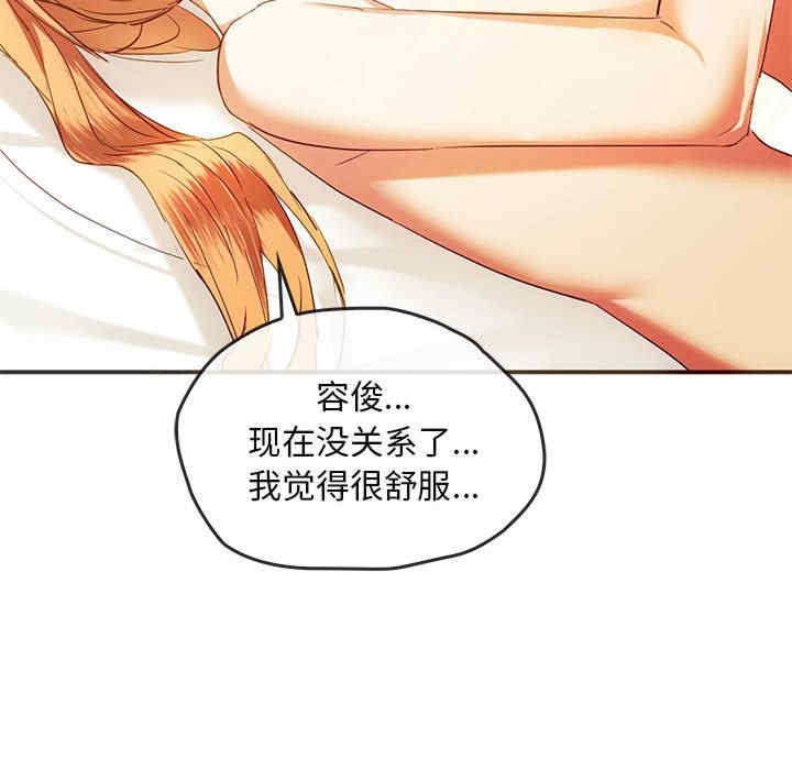 难以克制的欲望/无法克制的爱