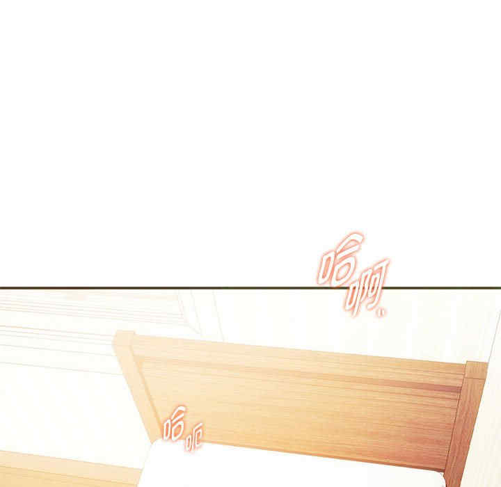 难以克制的欲望/无法克制的爱