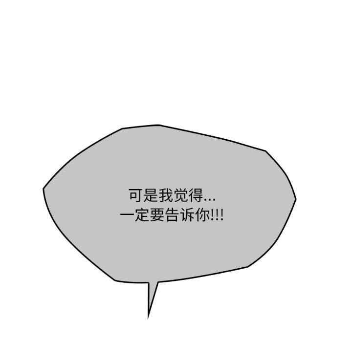 难以克制的欲望/无法克制的爱