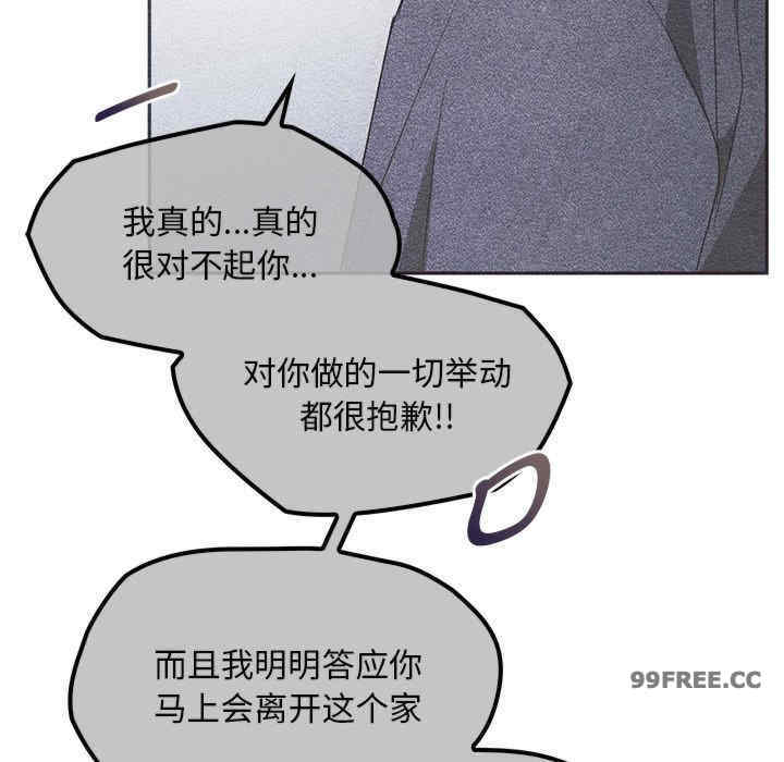 难以克制的欲望/无法克制的爱