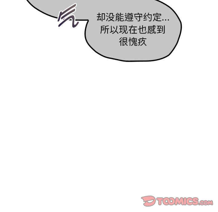 难以克制的欲望/无法克制的爱