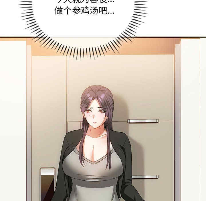 难以克制的欲望/无法克制的爱