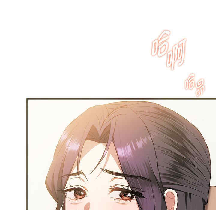 难以克制的欲望/无法克制的爱