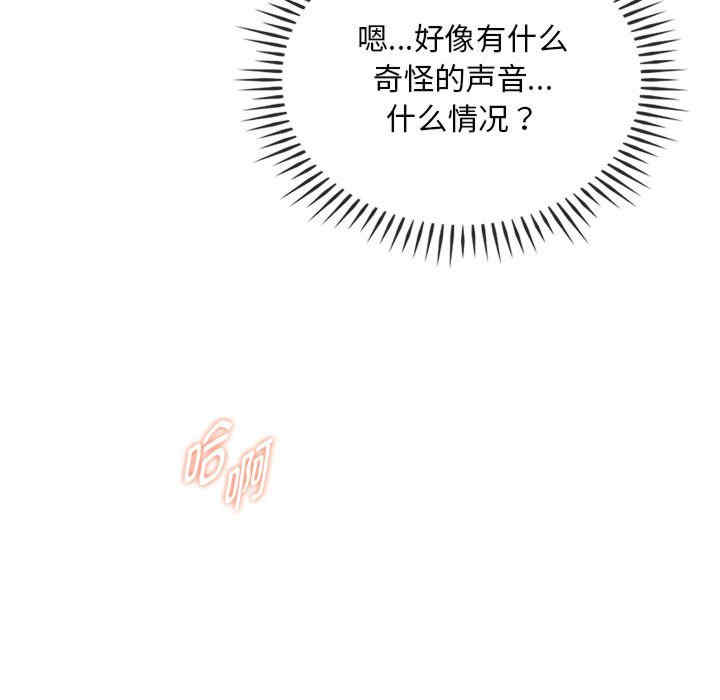 难以克制的欲望/无法克制的爱