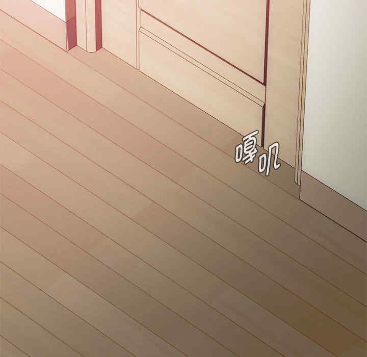 难以克制的欲望/无法克制的爱