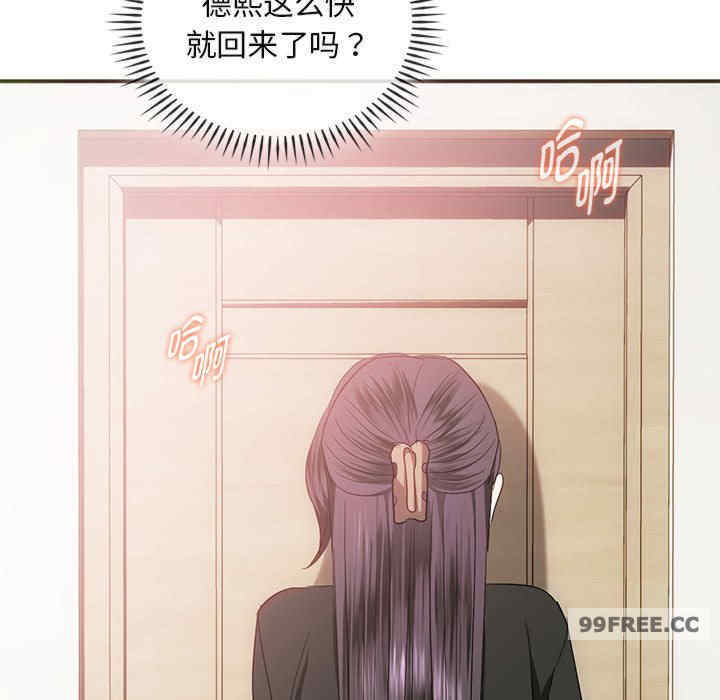 难以克制的欲望/无法克制的爱