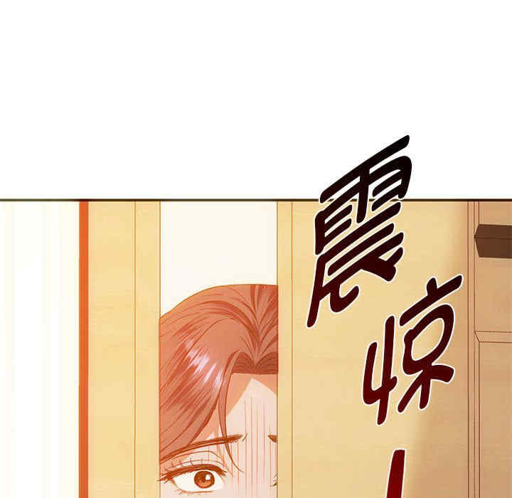 难以克制的欲望/无法克制的爱