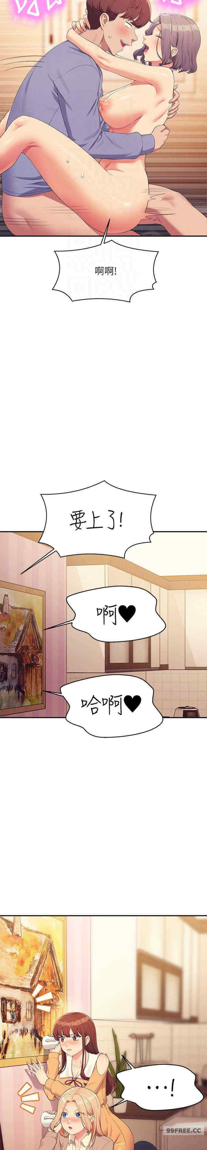 谁说理组没正妹？