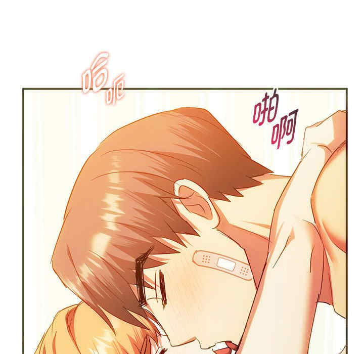 难以克制的欲望/无法克制的爱