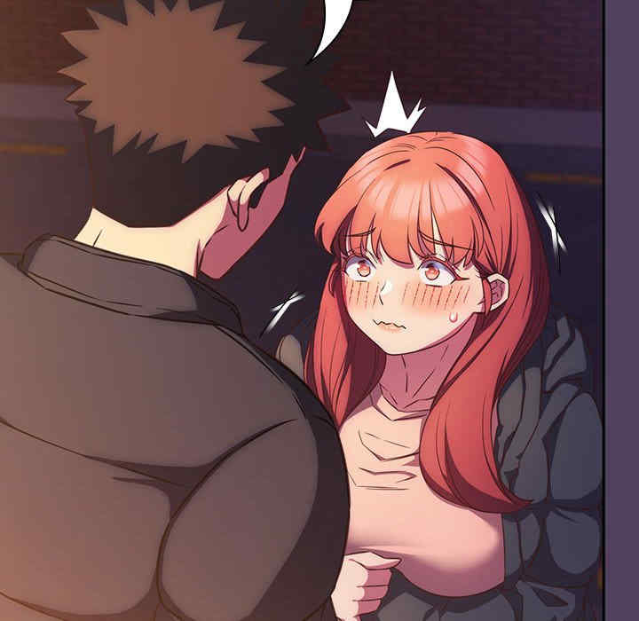 受害者联盟/四人同居太拥挤