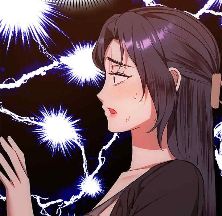 难以克制的欲望/无法克制的爱