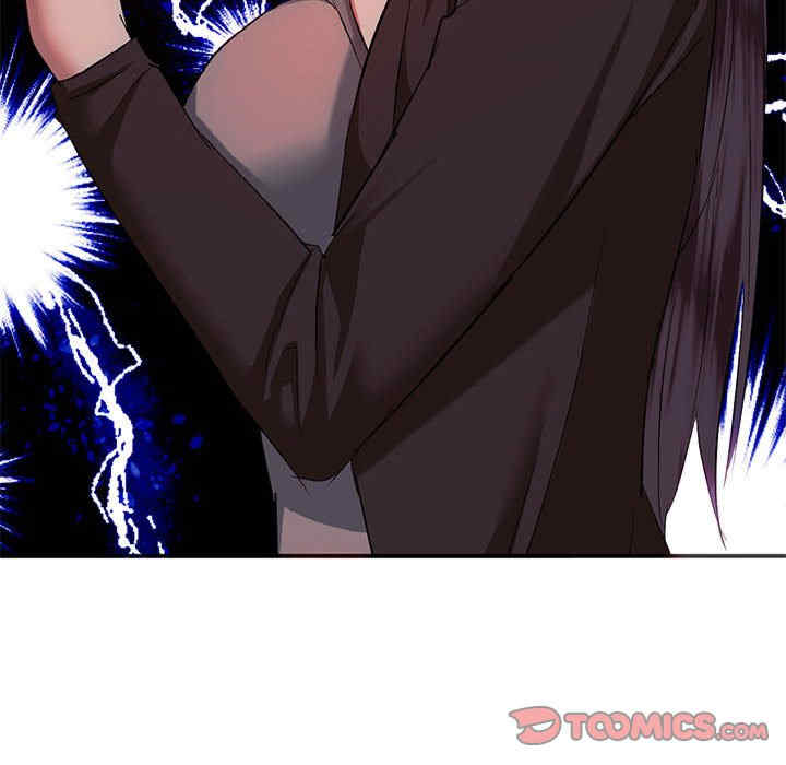 难以克制的欲望/无法克制的爱