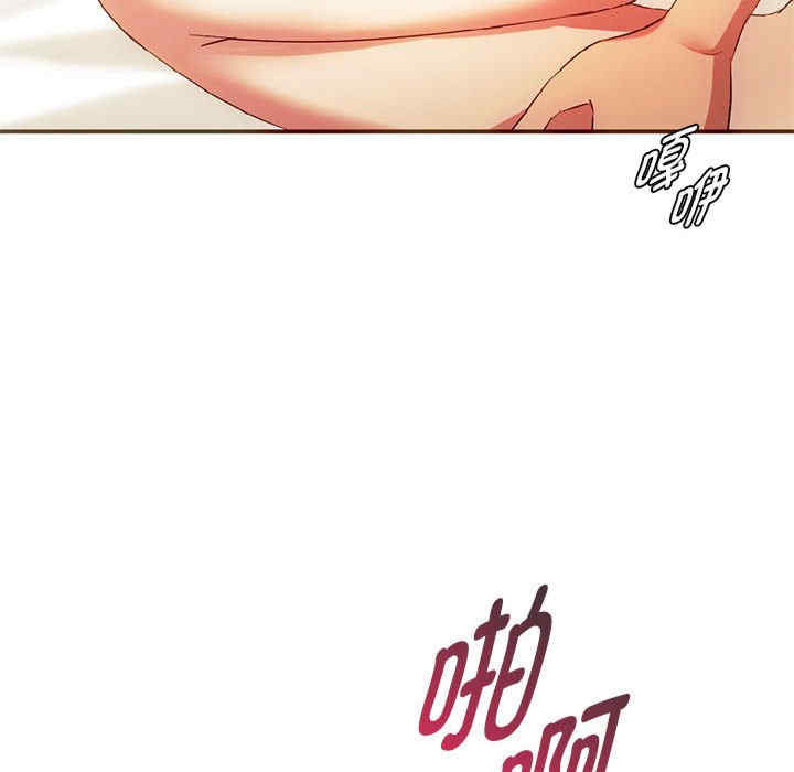 难以克制的欲望/无法克制的爱