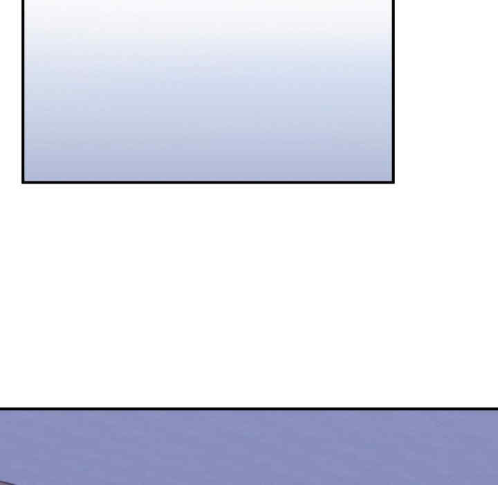 成为人上人/不想再当鲁蛇