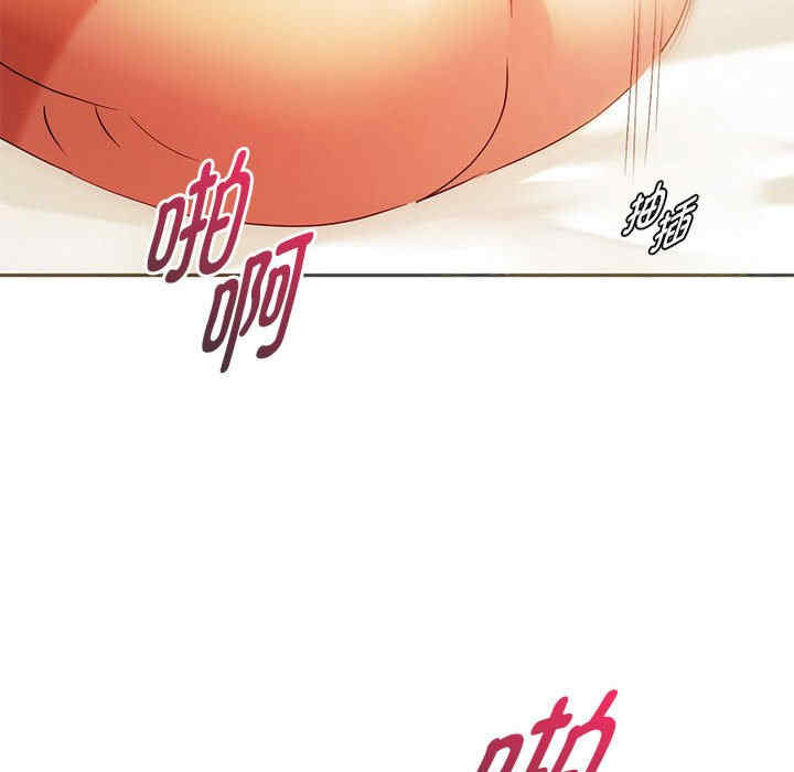 难以克制的欲望/无法克制的爱