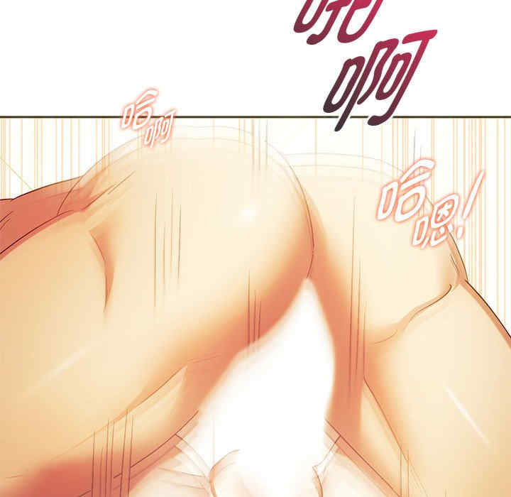 难以克制的欲望/无法克制的爱