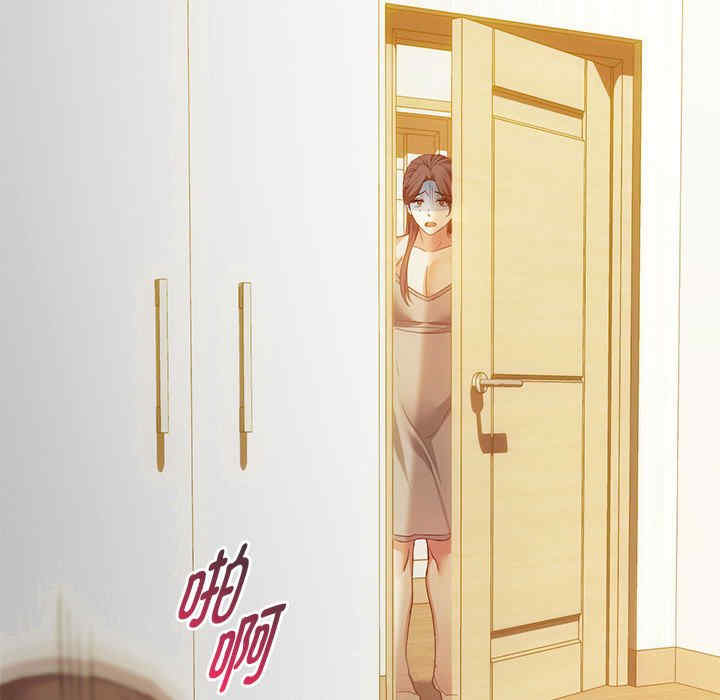 难以克制的欲望/无法克制的爱