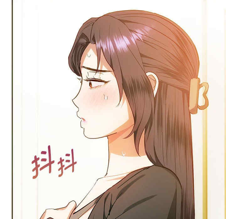 难以克制的欲望/无法克制的爱