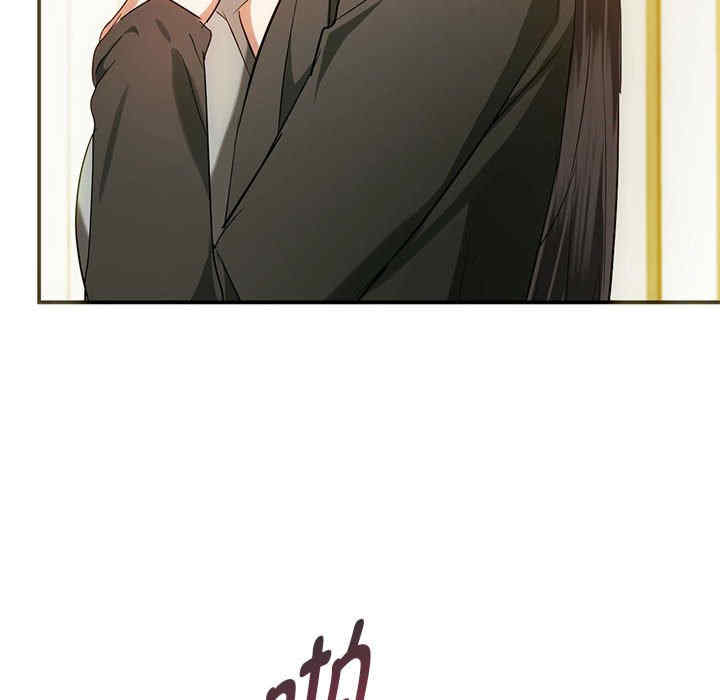 难以克制的欲望/无法克制的爱