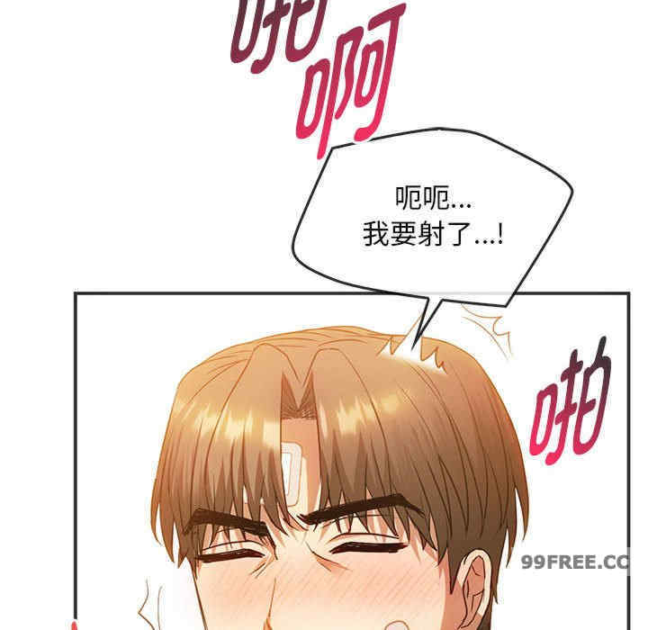 难以克制的欲望/无法克制的爱