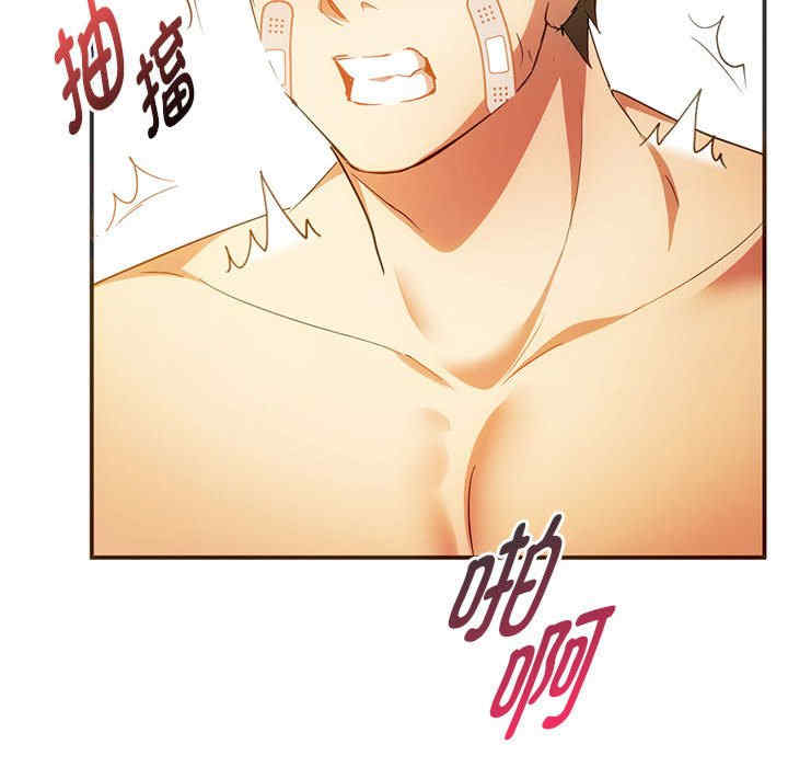 难以克制的欲望/无法克制的爱