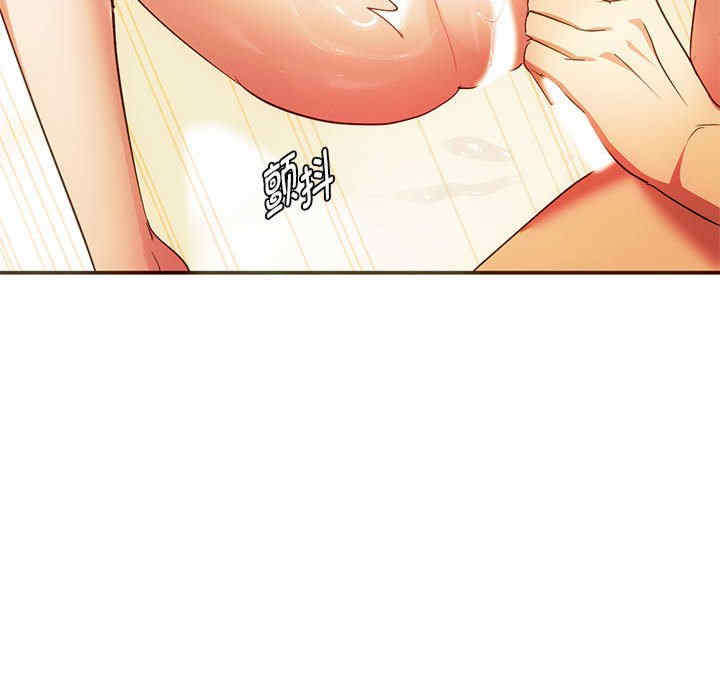 难以克制的欲望/无法克制的爱