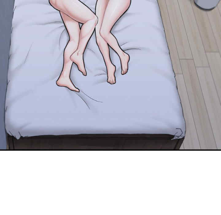 成为人上人/不想再当鲁蛇