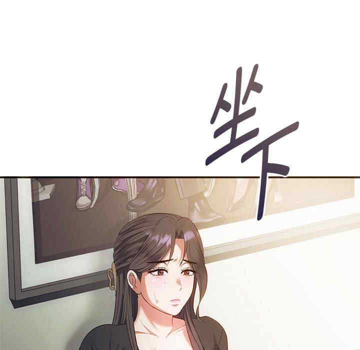 难以克制的欲望/无法克制的爱