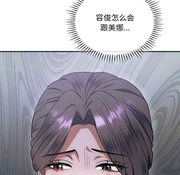 难以克制的欲望/无法克制的爱