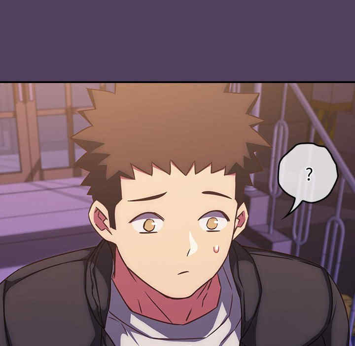 受害者联盟/四人同居太拥挤