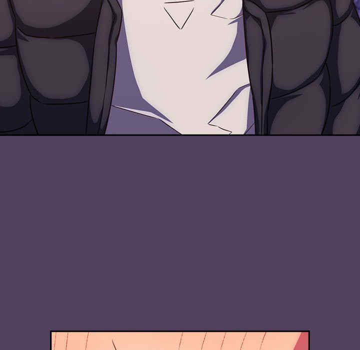 受害者联盟/四人同居太拥挤