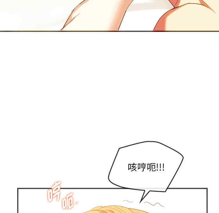 难以克制的欲望/无法克制的爱