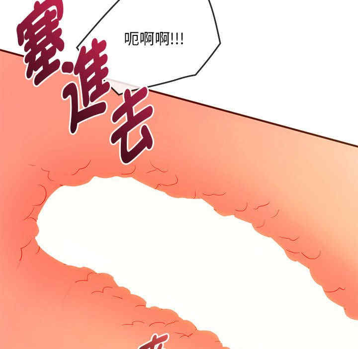 难以克制的欲望/无法克制的爱