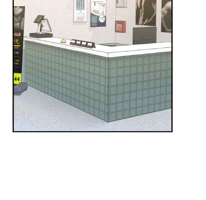 成为人上人/不想再当鲁蛇