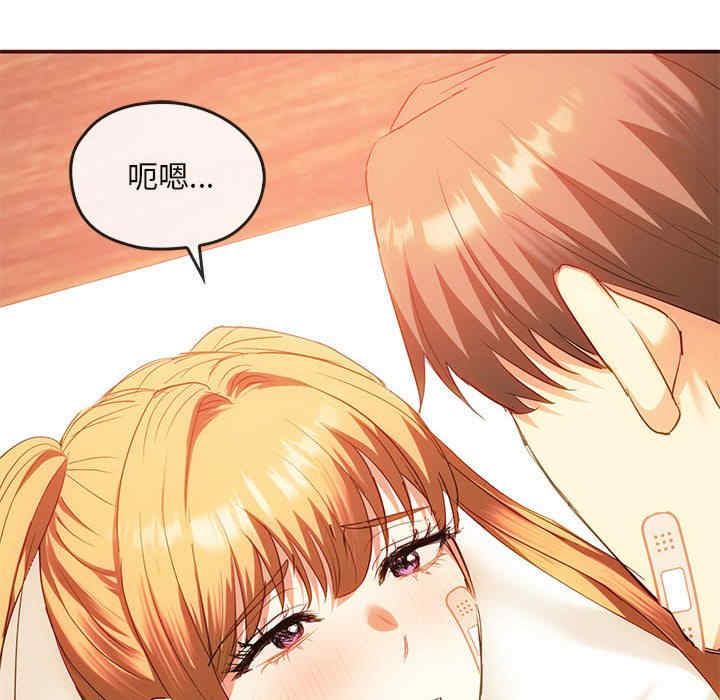 难以克制的欲望/无法克制的爱