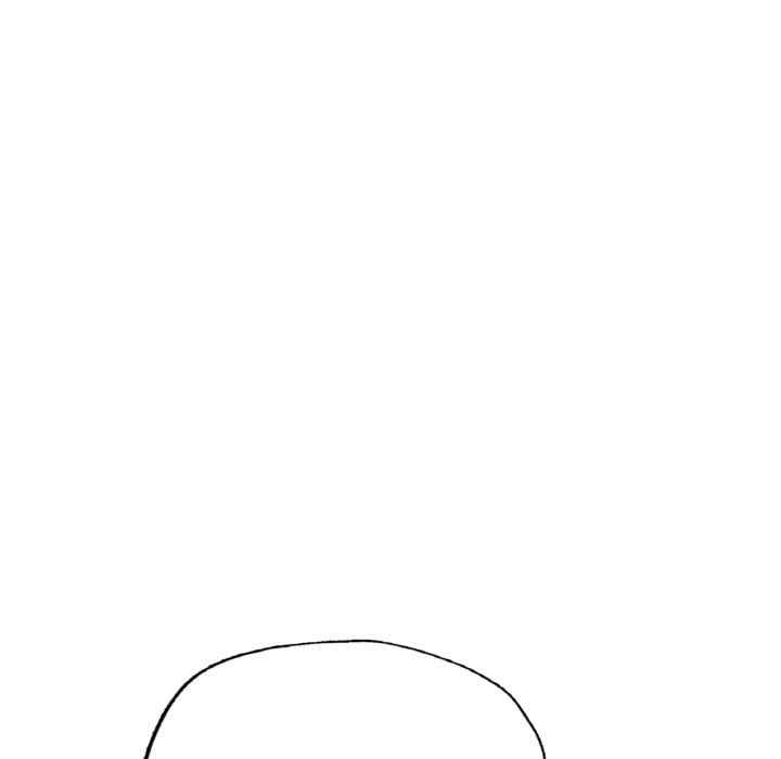 成为人上人/不想再当鲁蛇