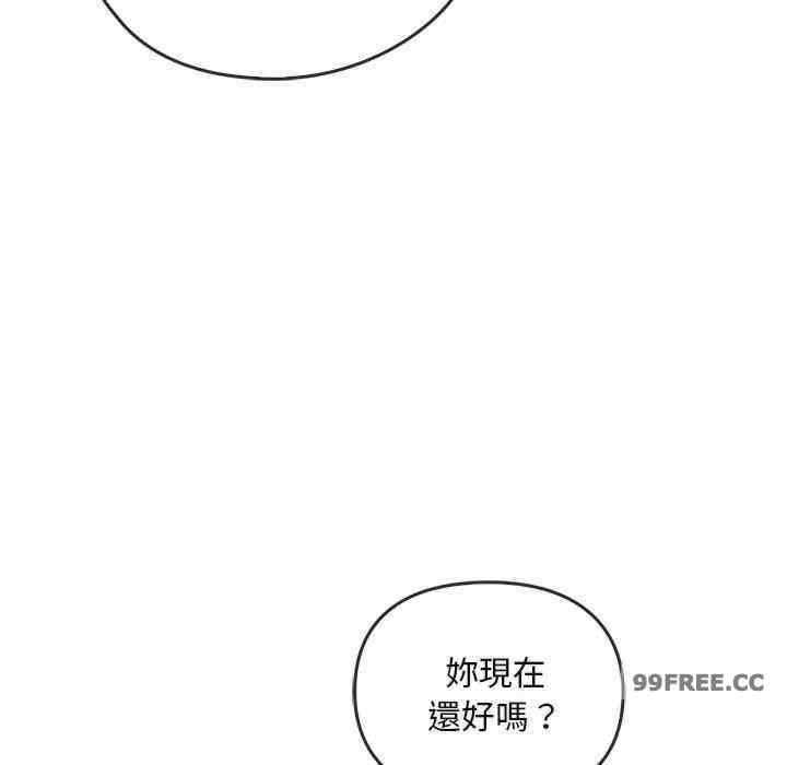 难以克制的欲望/无法克制的爱