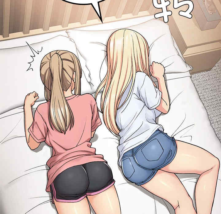 返乡后的春天/要在乡下一起生活吗?